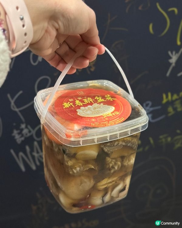 團年聚餐好介紹🧧 花雕醉盆菜