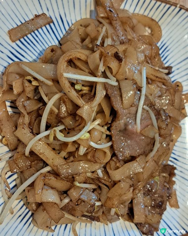 品嚐德哥下午茶