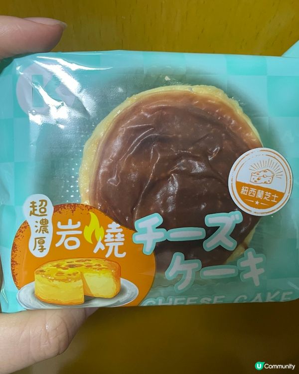 推薦！$12~OK 岩燒芝士蛋糕