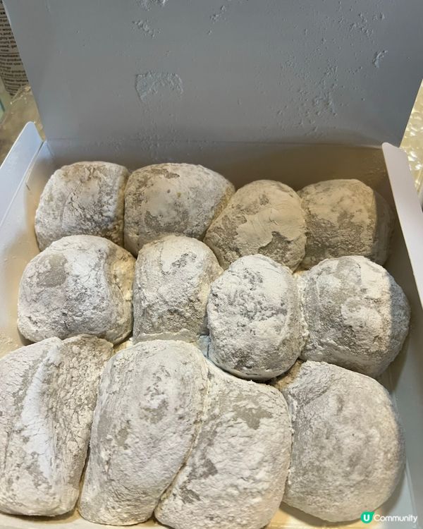 民豐粉麵行終於食到啦🤩開心果糯米糍✌🏻