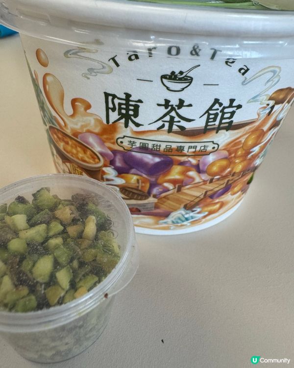 ## 陳茶館芋圓仙草正宗😋