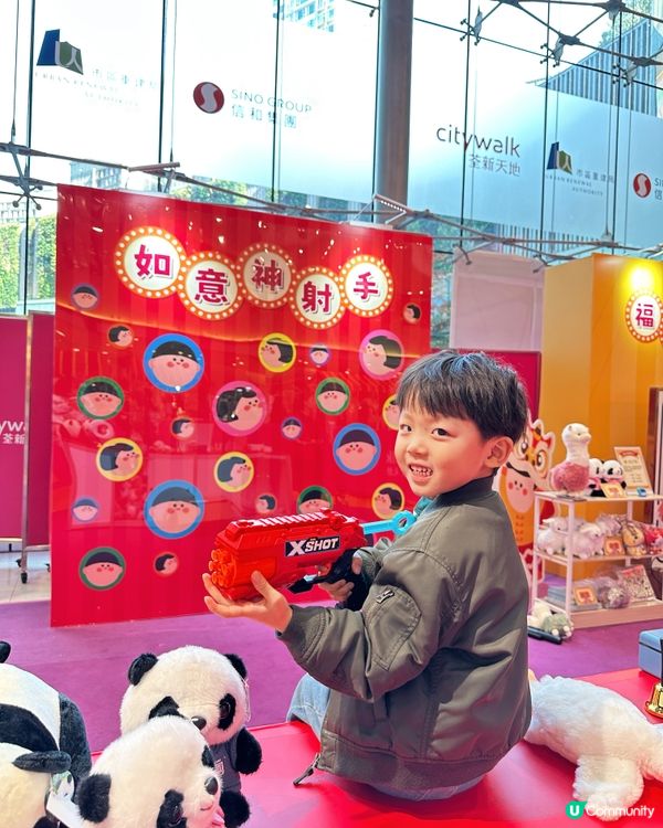 荃新天地1.2期有好多野玩