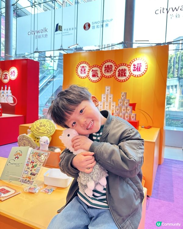 荃新天地1.2期有好多野玩