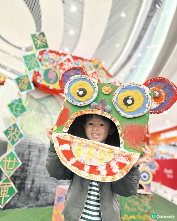 荃新天地1.2期有好多野玩