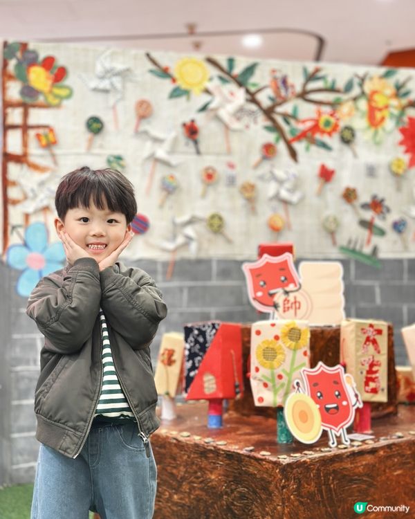 荃新天地1.2期有好多野玩