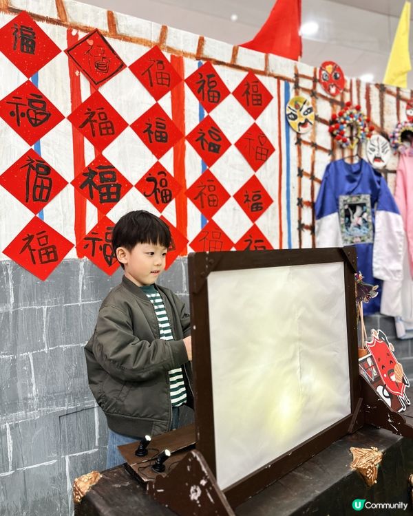 荃新天地1.2期有好多野玩