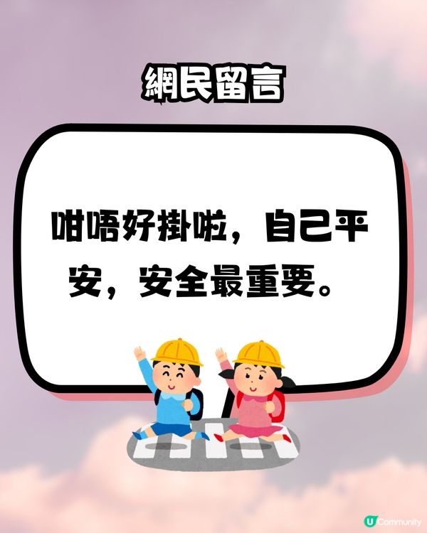 全球爆紅Labubu🔥竟有網民覺得佢好邪？被回應:因有1元素