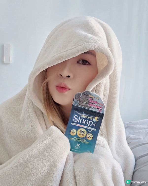 無咩事我番入被窩入面繼續訓啦!