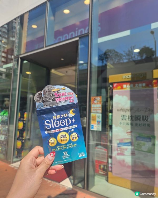 無咩事我番入被窩入面繼續訓啦!