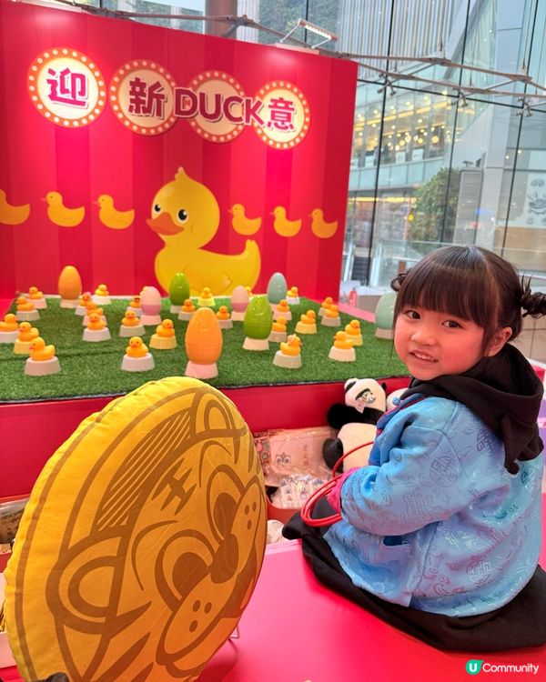 🎪荃新天地 X 荔園 新春呈獻