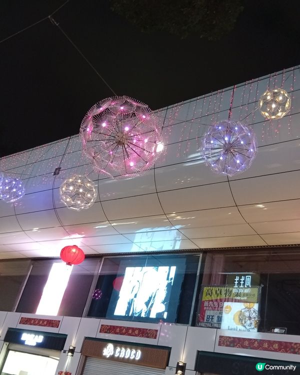 蛇年打卡熱潮🔥尖沙咀商場新年佈置大比拼！