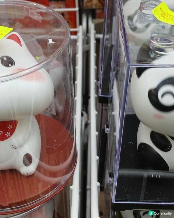 蛇年家居佈置 ……省錢篇