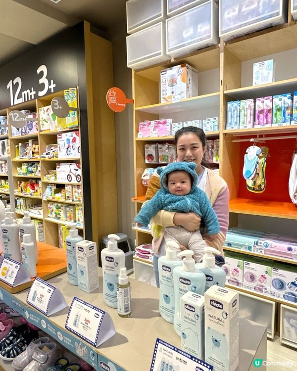 👶🏻龍龍沖涼秘密武器🤫