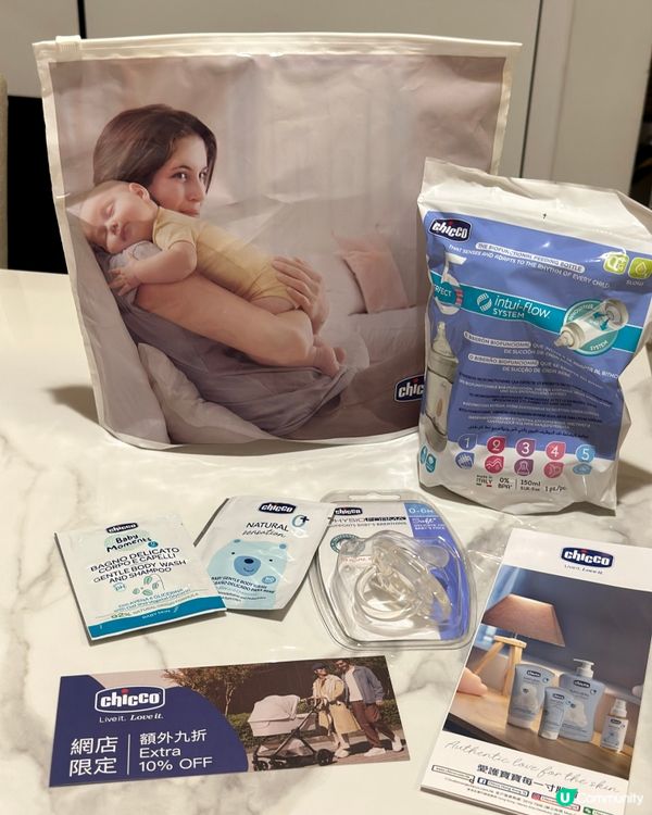 👶🏻龍龍沖涼秘密武器🤫