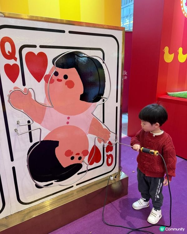 【 新春親子好去處 | 荃新天地 】