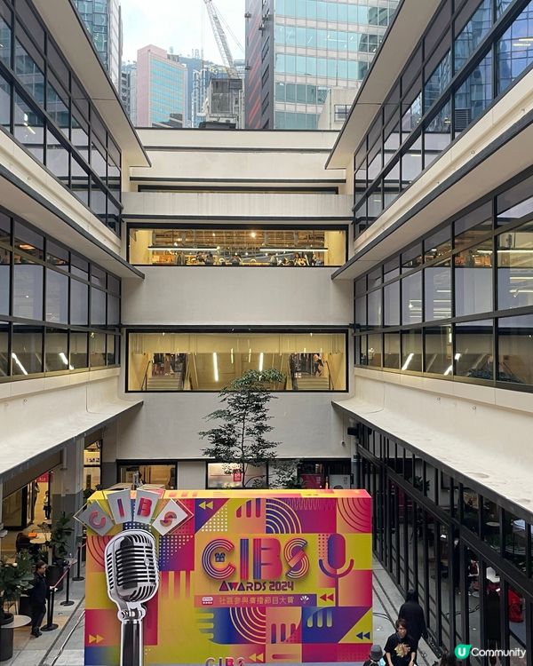 香港活化建築～中環街市