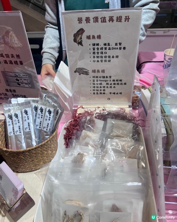 可愛嘅小狗同大家喺將軍澳拜個早年 🧧