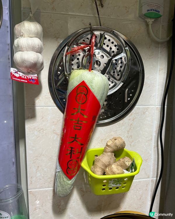 ## 街市長紹菜🥬 年頭旺到年尾💰