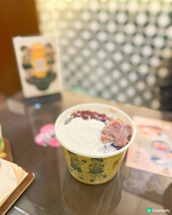 必食銅鑼灣新開懷舊裝潢甜品店‼️