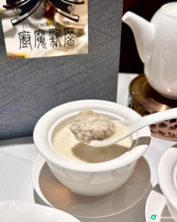 中環「廚魔新厝」高質行政午市套餐體驗