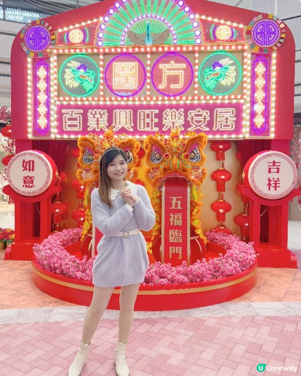 新年「大圍生活節」展開文化體驗之旅