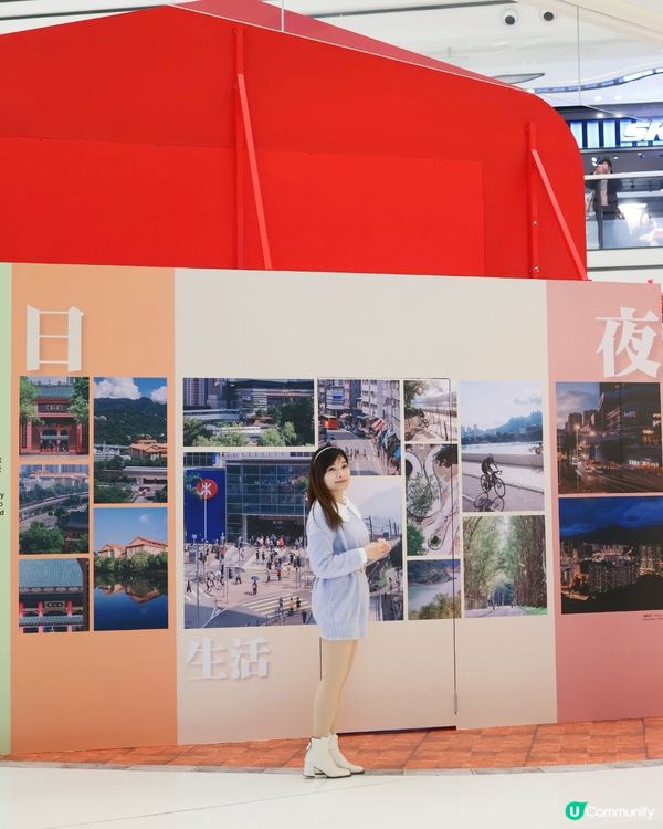 新年「大圍生活節」展開文化體驗之旅