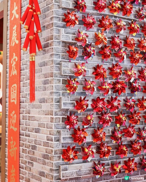 新年「大圍生活節」展開文化體驗之旅