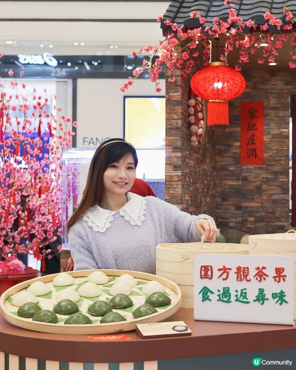 新年「大圍生活節」展開文化體驗之旅