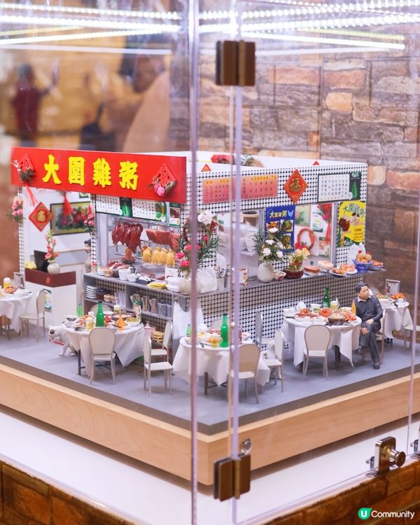 新年「大圍生活節」展開文化體驗之旅