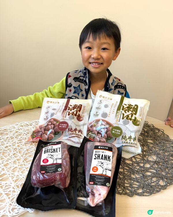 【 正宗優質靚潮式牛肉 】