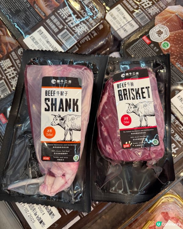 【 正宗優質靚潮式牛肉 】