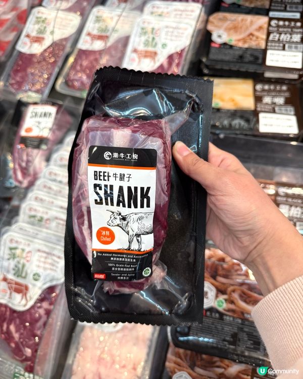 【 正宗優質靚潮式牛肉 】