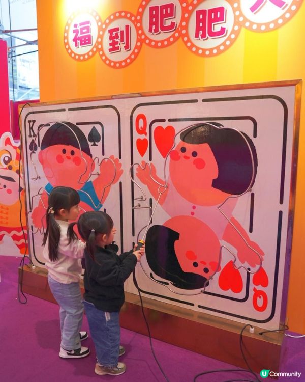 2025 CNY商場打卡｜必去荃新天地X荔園