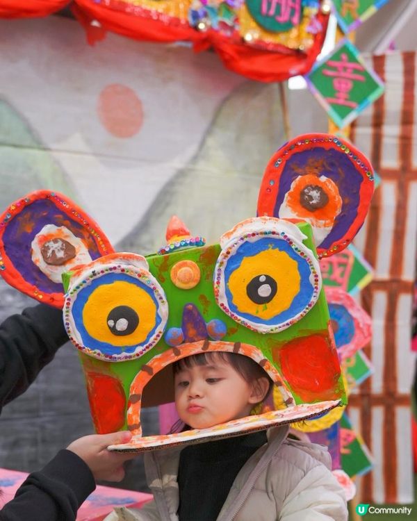 2025 CNY商場打卡｜必去荃新天地X荔園