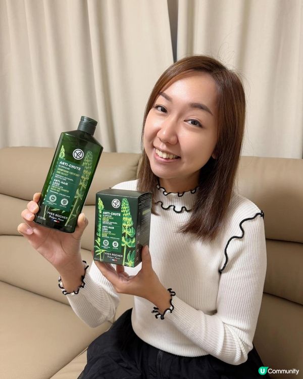 【 皇牌 No.1 防脫育髮系列 】