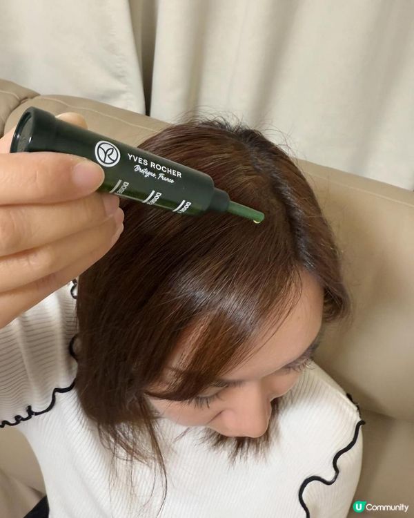 【 皇牌 No.1 防脫育髮系列 】