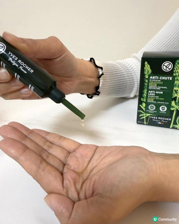 【 皇牌 No.1 防脫育髮系列 】