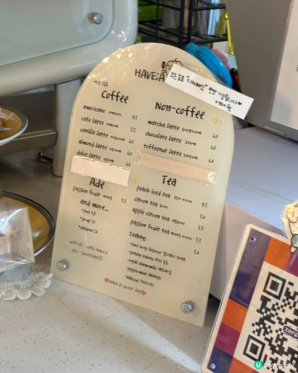 🇰🇷韓國望遠洞人氣無麩質芝士蛋糕