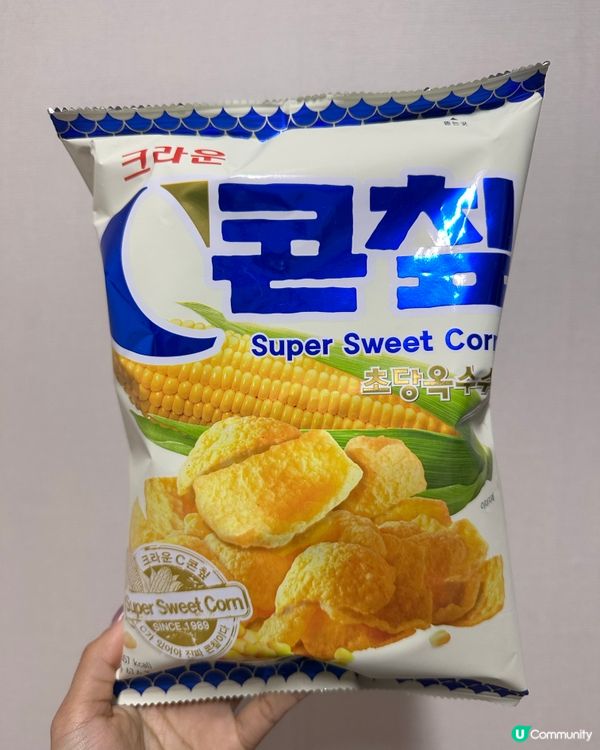 🇰🇷韓國好食嘅零食推薦「粟米片」