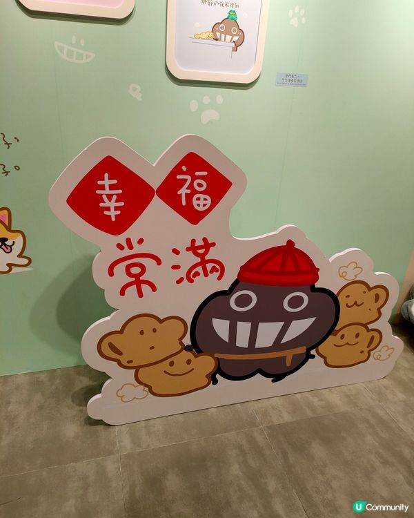 農曆新年版，塵話過打卡點 & Pop up store！🏮