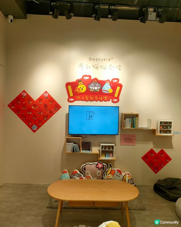 農曆新年版，塵話過打卡點 & Pop up store！🏮