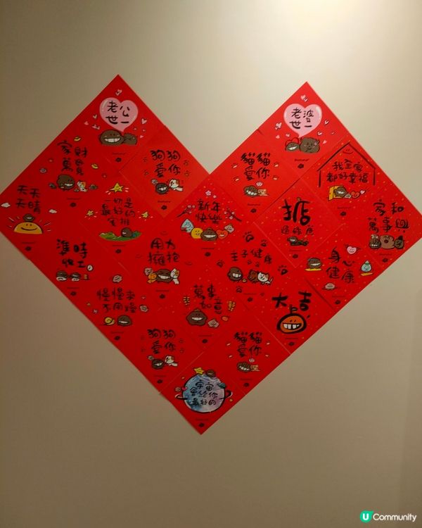 農曆新年版，塵話過打卡點 & Pop up store！🏮