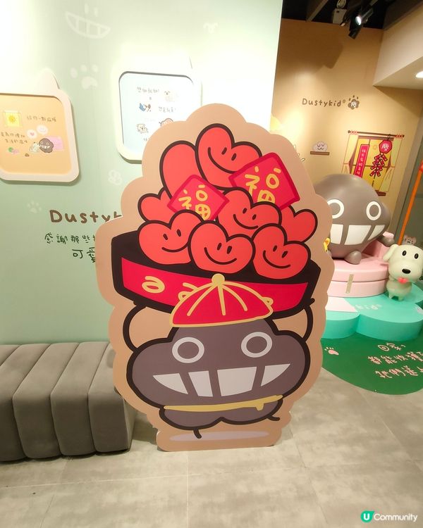 農曆新年版，塵話過打卡點 & Pop up store！🏮