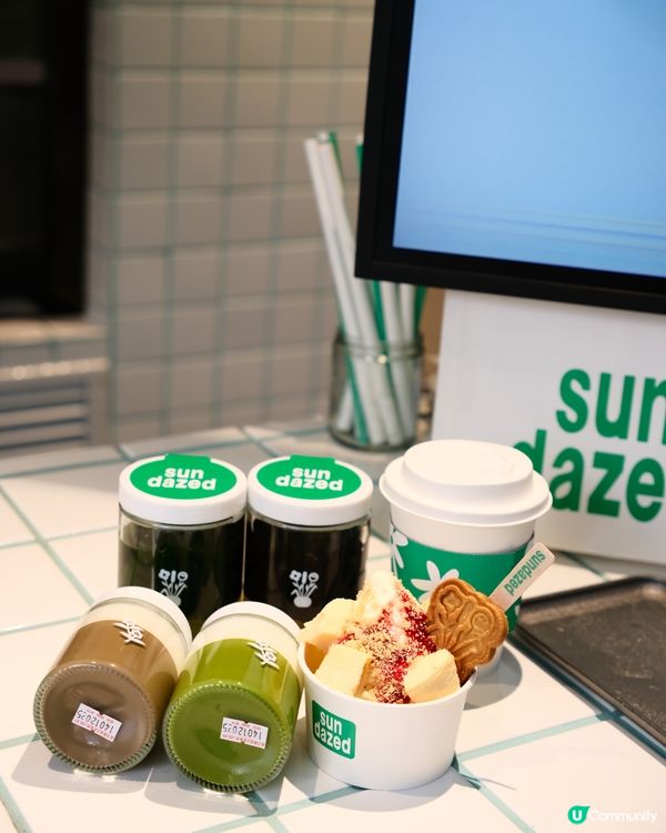 🇭🇰中環新開抹茶主題🍵Sundazed🥰出色雪糕及甜品🥳
