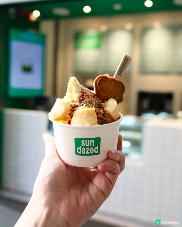 🇭🇰中環新開抹茶主題🍵Sundazed🥰出色雪糕及甜品🥳