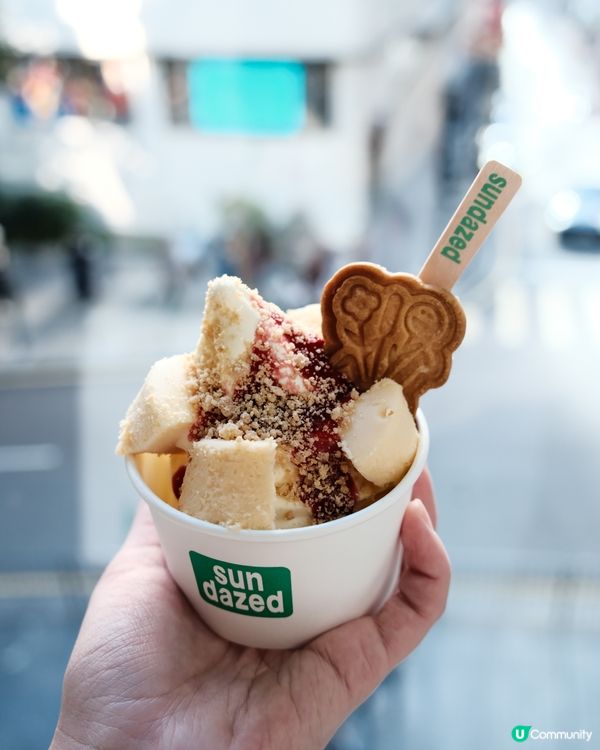 🇭🇰中環新開抹茶主題🍵Sundazed🥰出色雪糕及甜品🥳