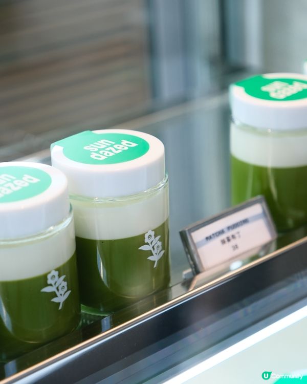 🇭🇰中環新開抹茶主題🍵Sundazed🥰出色雪糕及甜品🥳