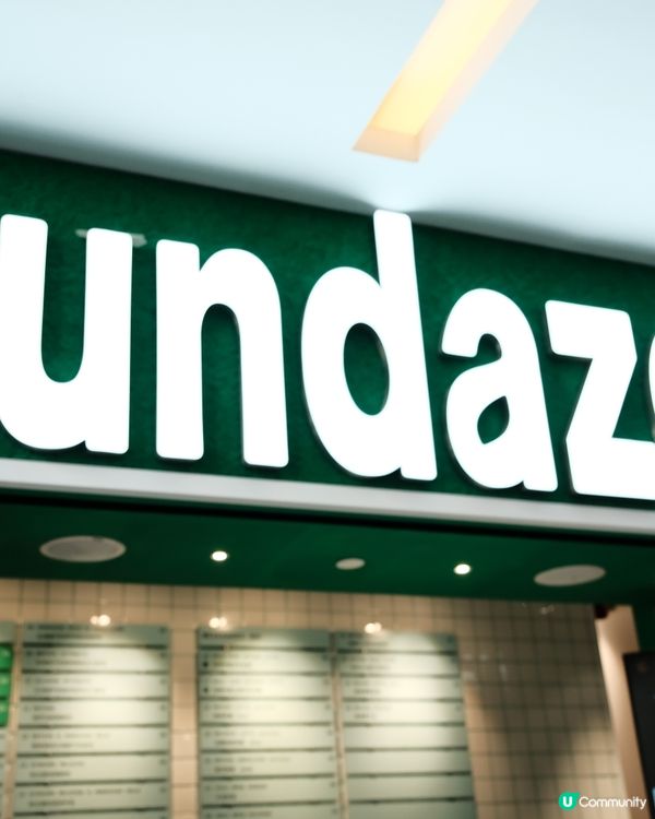 🇭🇰中環新開抹茶主題🍵Sundazed🥰出色雪糕及甜品🥳