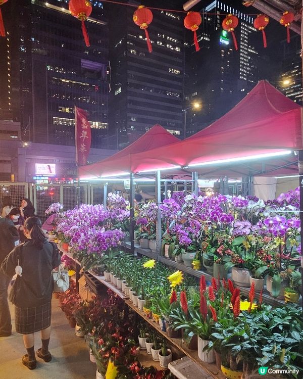 🐍蛇年觀塘夜市年宵，食買齊晒！🥳🎉