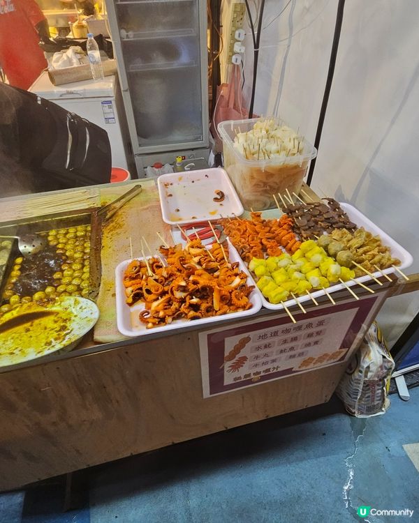 🐍蛇年觀塘夜市年宵，食買齊晒！🥳🎉